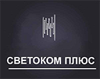 Главная